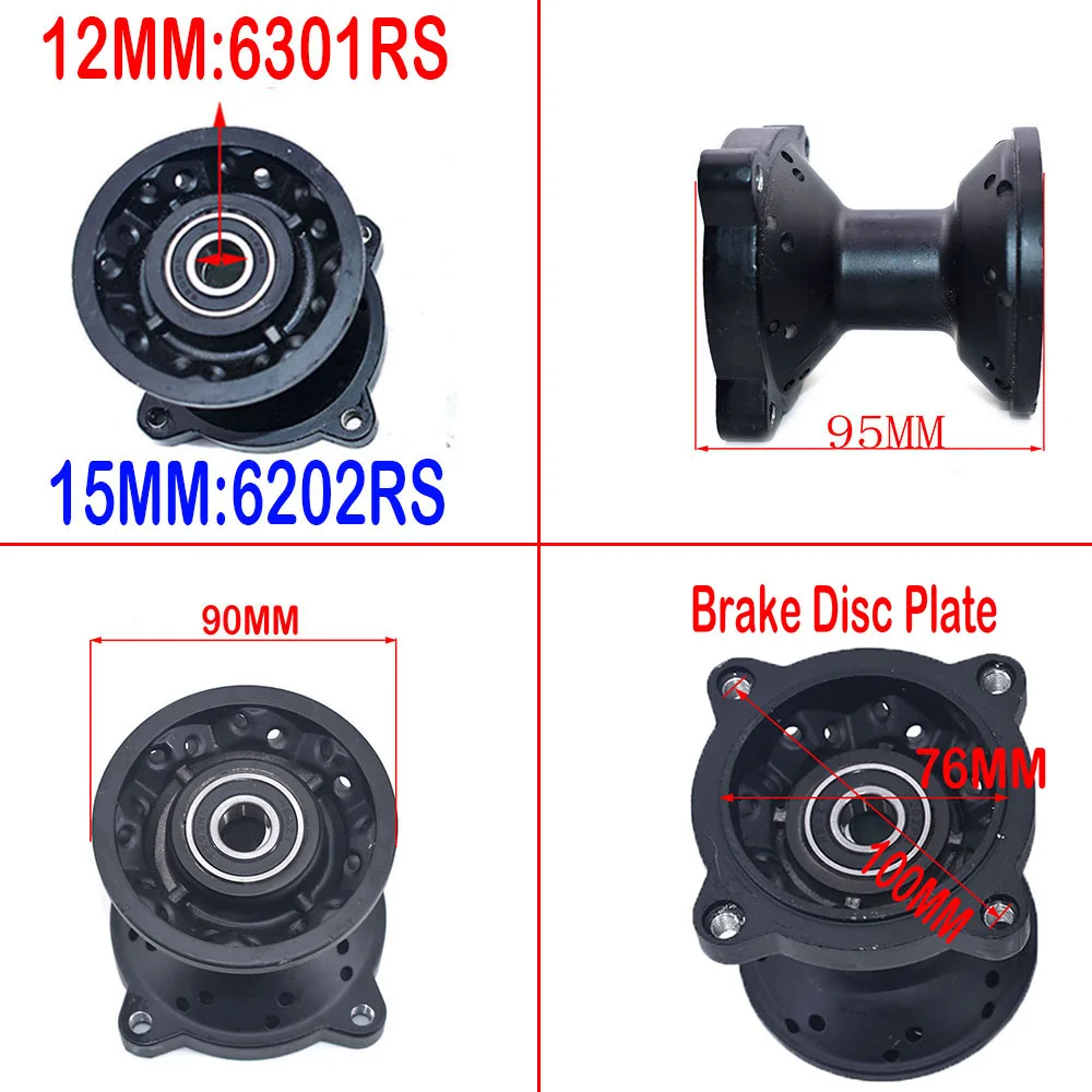 High performance C style hub for pit bike rim Mini motocross front hub fit 10" 12'' 14'' 17"wheel dirt bike aluminum