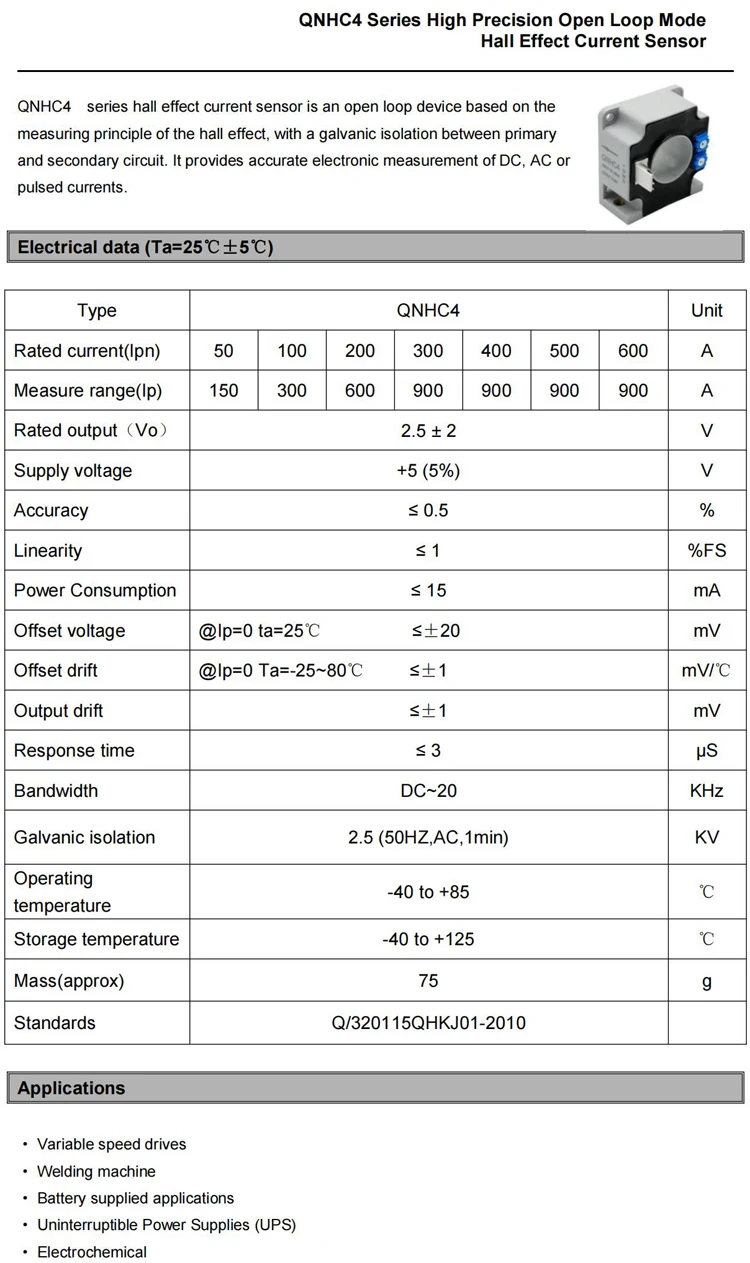Hall-Effekt-Stromsensor 2,5V 2V QNHC4 50A 100A 200A 400A 500A 600A 0,5 Klasse DC-Stromwandler Hall – Detail 2