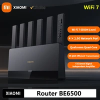 Router BE6500 Quad Nucleus WiFi7 6500Mbps 2.5G Ethernet Port Dual Frequency 2.4/5GHz 1