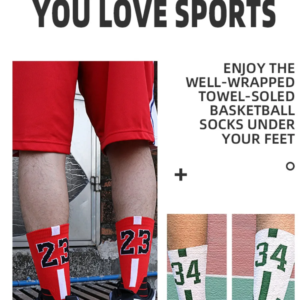 Nba Elite Basketball Socks for Men Practical Sports Boy and Children Sweat Absorbing Medium Tube Towel for Training