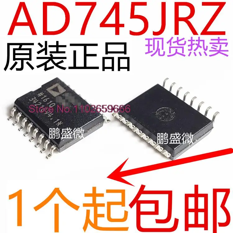 

AD745JRZ AD745J AD745JR SOP16