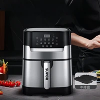 Supor Air Fryer Home 4.7L Multifunctional Large Capacity Automatic Electric Fryer Smart Oil-free Electric Fryer 1