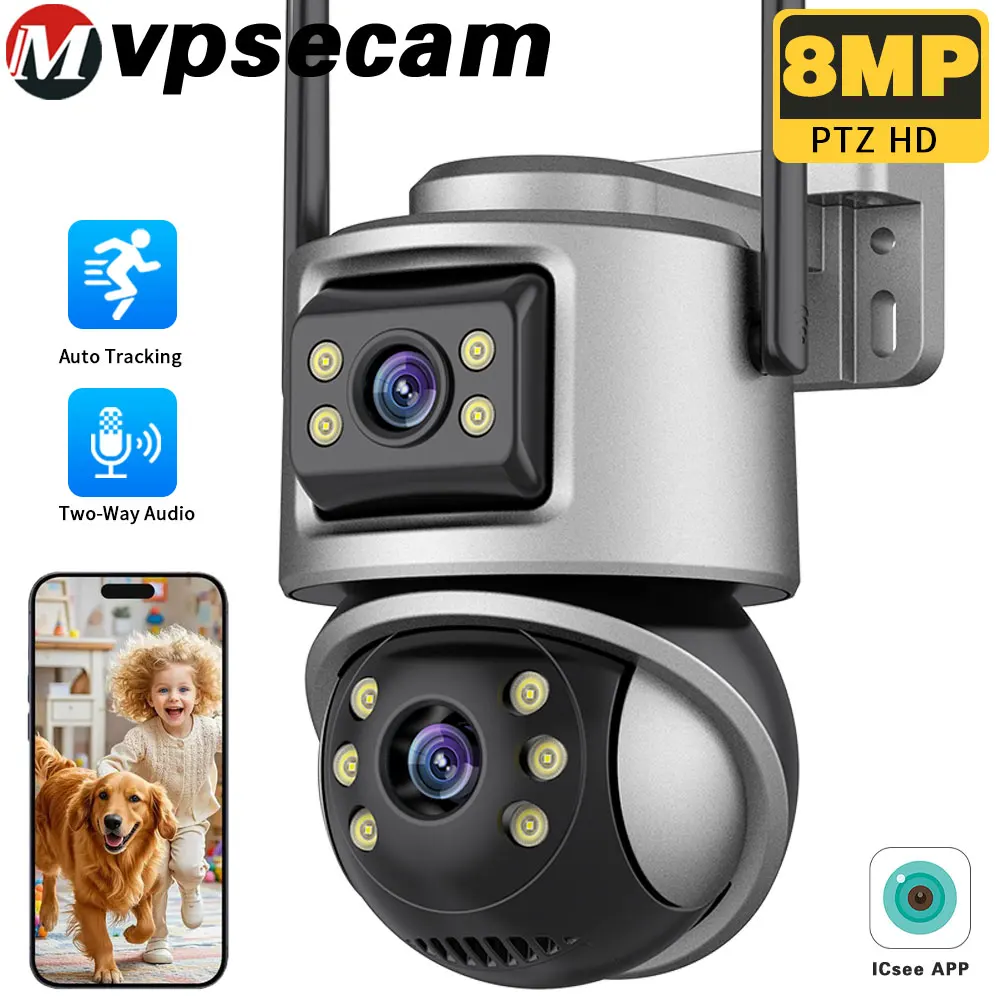 8MP Add 128G Card