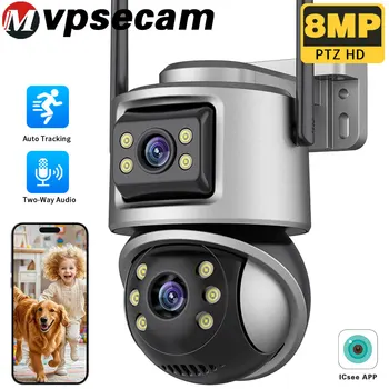 8MP 4K Outdoor High Definition Dual Lens WiFi IP Camera Automatically Track CCTV Two-way Audio and Video Surveillance ICSEE 1