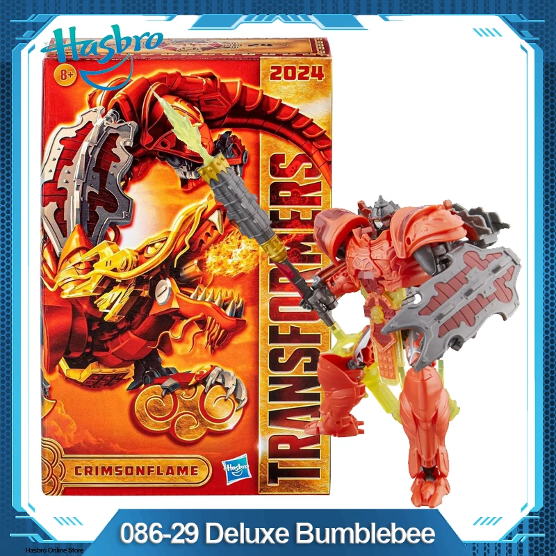 

Экшн-фигурка Hasbro Трансформеры с изображением дракона, малинового пламени, Лунного Нового года, для возраста 8 + F8610