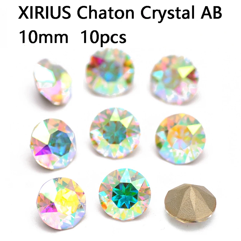 Chaton 10mm 10pcs
