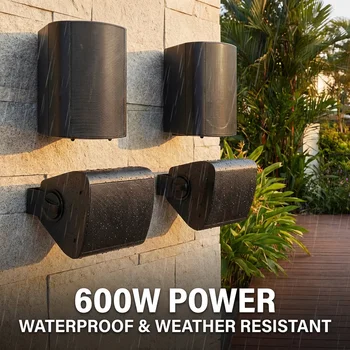 5.25 in 600W Passive Wall Mount Speakers 1