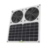 Solar Panel Powered Fan 12inch Waterproof Dual Fan 100W Solar Exhaust Fan for Chicken House Greenhouse 2