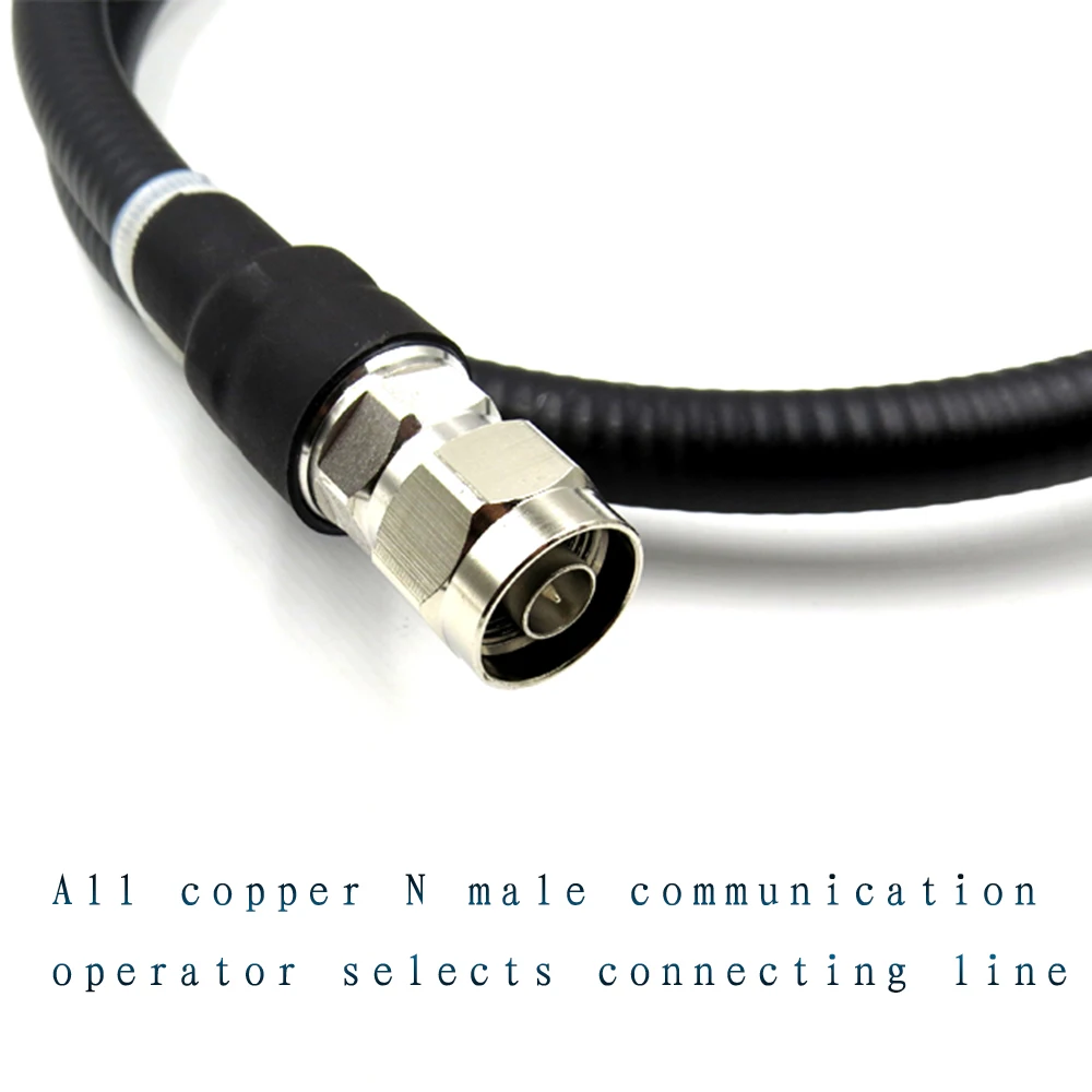 1/2 super flexible feeder double N connecting line 50-9 RF line signal Eindversterker connecting