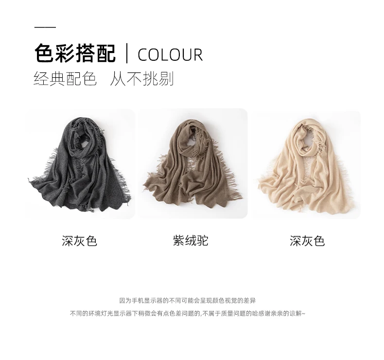 2025 herbst Winter Neue 100% Kaschmir frauen Schal Quaste Schal Dual-use-Lange Warme Einfarbig Hals Wärmer vielseitig Trendy – Detail 8