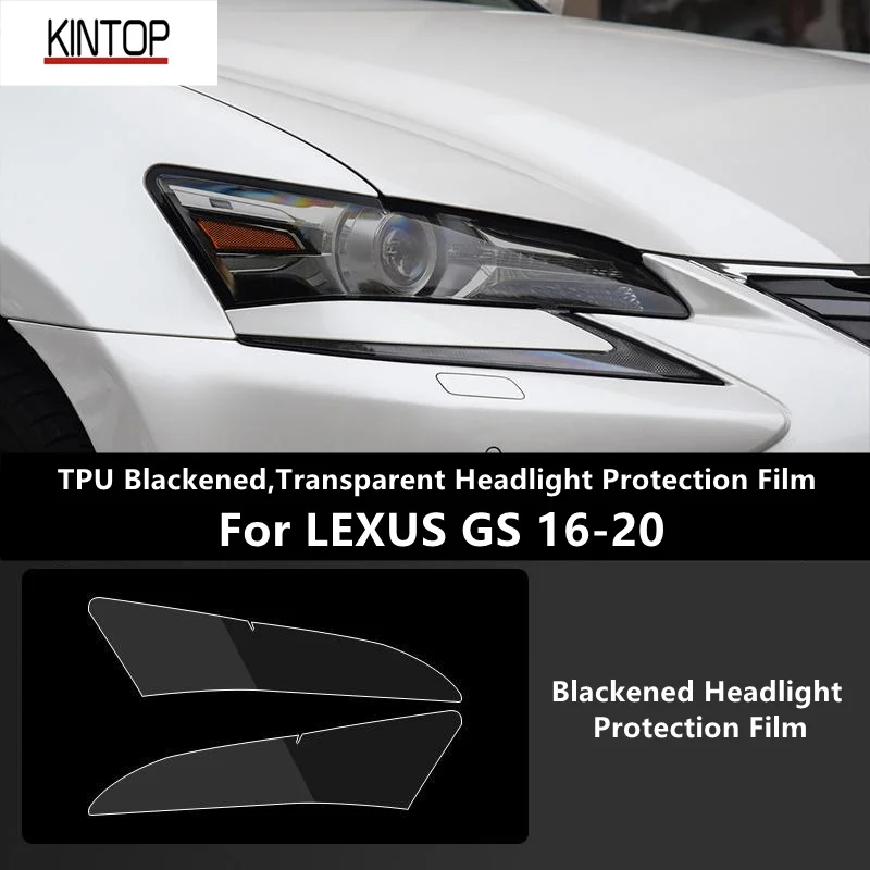 

For LEXUS GS 16-20 TPU Blackened,Transparent Headlight Protective Film, Headlight Protection,Film Modification