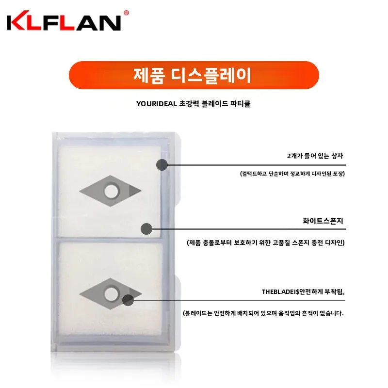 PCD CBN 다이아몬드 CNC 인서트 APMT SEHT RPMT는 알루미늄, 구리, 주철, 담금질 부품과 같은 가공 재료를 가공할 수 있습니다.