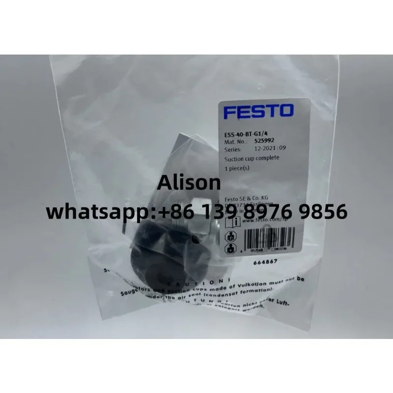 

Festo 525992 ESS-40-BT-G1/4 189404 ESS-40-CN