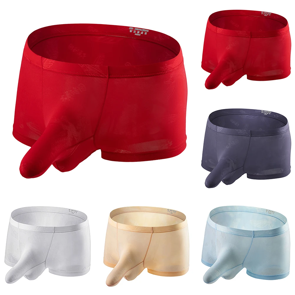 

Sexy Men Elephant Nose Underwear Boxer Thin Breathable Briefs Ice Silk Shorts Panties Bulge Pouch Underpants Lingeries