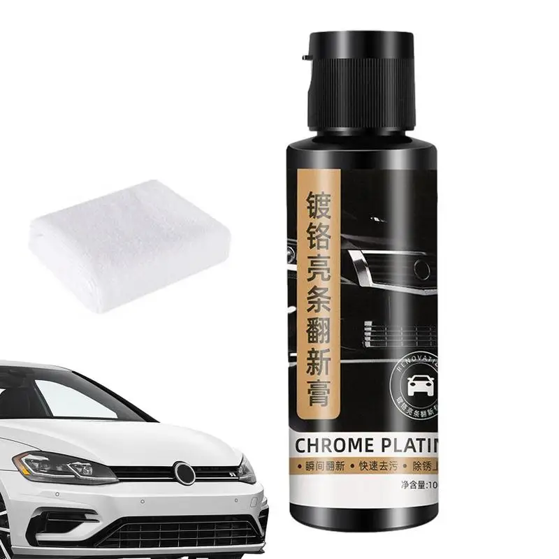 

100ml Car Anti-Rust Chassis Rust Converter Primer Metal Rust Remover Long Lasting Anti-rust Rust Remover For Car Home