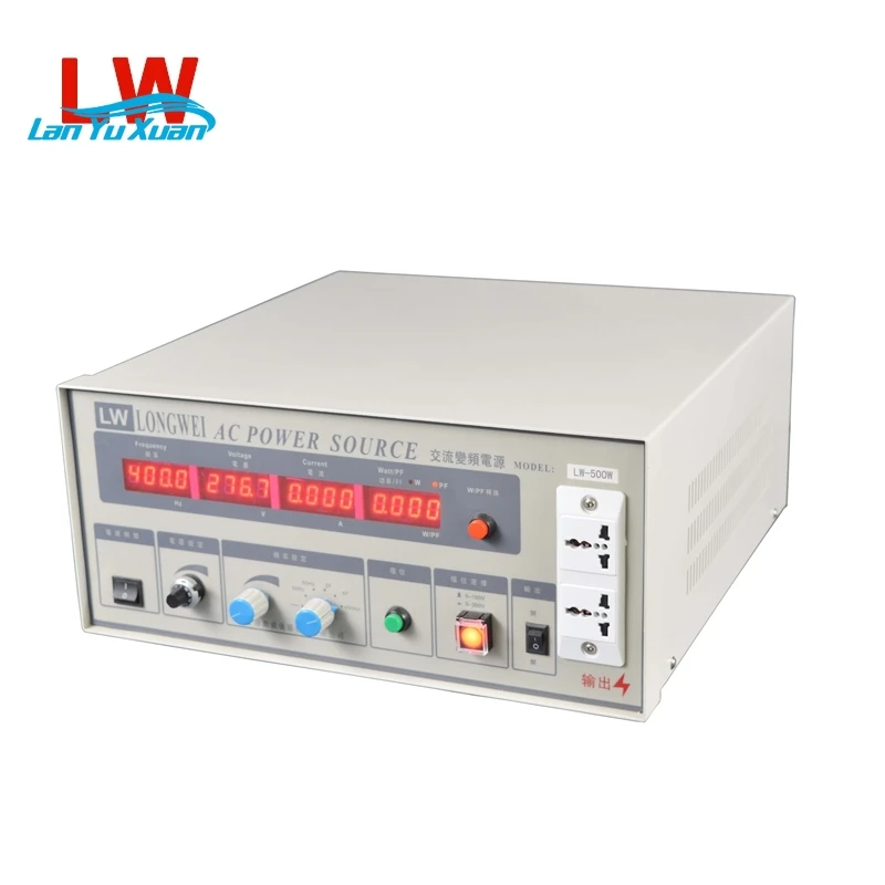 

Factory low price 50hz to 60hz frequency converter hot sale frequency converter