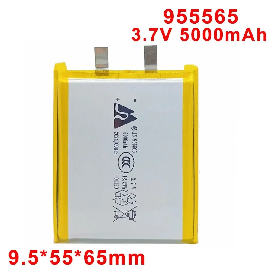 Plusieurs batteries 955565 3,7V pour RC empilées, prêtes à être utilisées dans des véhicules RC.