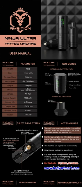 AMBITION Ninja ultra タトゥーマシン Amazon | Ambition Ninja