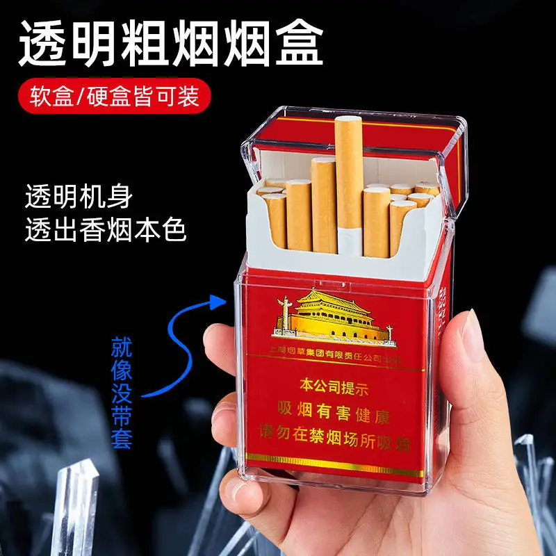 20 Capacity Cigarette Case Plastic Transparent Portable Thin Cigar Boxes Pocket Cigarettes Holder Storage Container 5