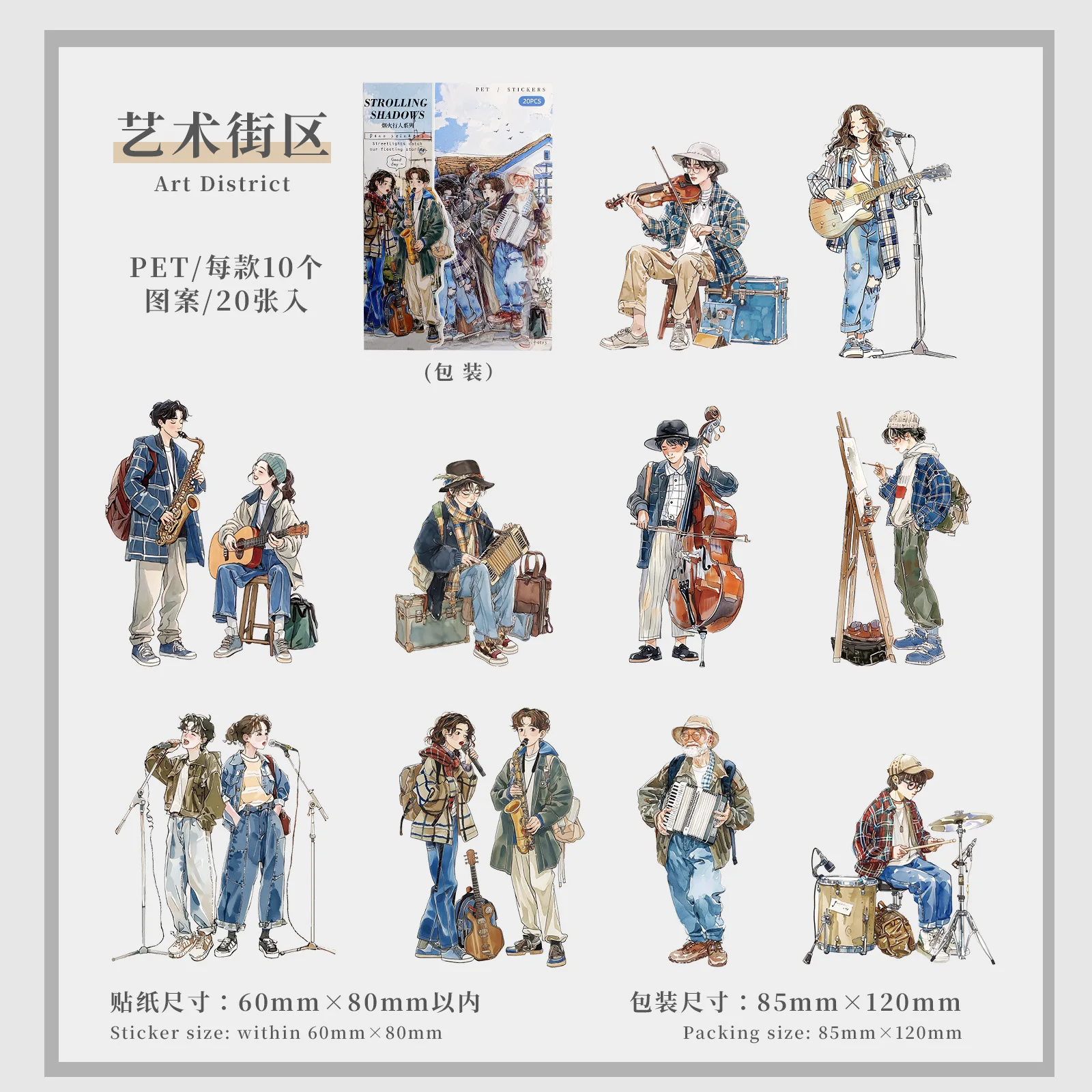 Наклейки на тематику мультиплікаційних персонажів на 20 аркушів, милий дизайн персонажів для прикраси журналу та рукодільних акцентів своїми руками