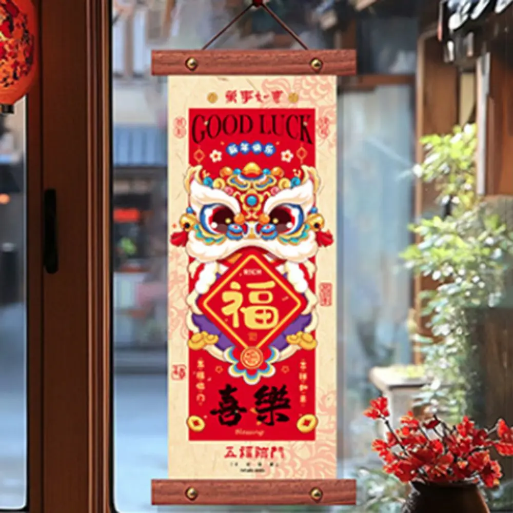 1 Pair Scroll Design Spring Festival Couplet Blessing Words Cartoon Pattern Snake Year Door Hanging Cloth Wall Pendant Office