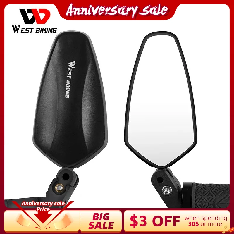 

Зеркало заднего вида для велосипеда, с поворотом на 360 градусов