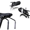 Aluminum Alloy Bike Saddle Extension Mount Stable Saddle Bag Stabilizer Multifunctional Water Bottle Bracket Bike Accessories