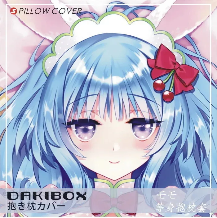 

Аниме, сердолик, косплей, сексуальные девушки, Persona Dakimakura, стиль унисекс, японская искусственная подушка, наволочка, подарки