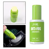 Gazechimp 10ML Bottle Solid-State Anti-Fog Spray for Swimming Goggles Eyeglasses 1