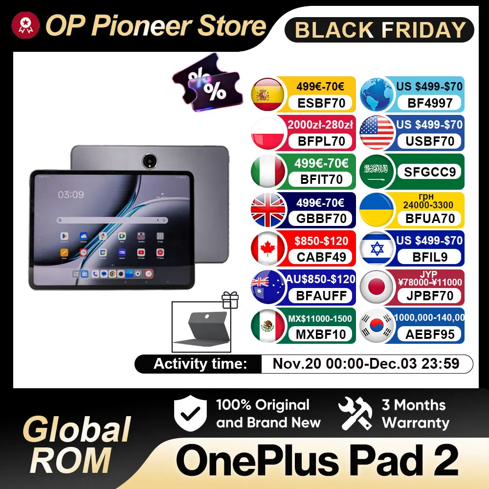 OnePlus Pad 2 12GB RAM 256GB Storage 12.1