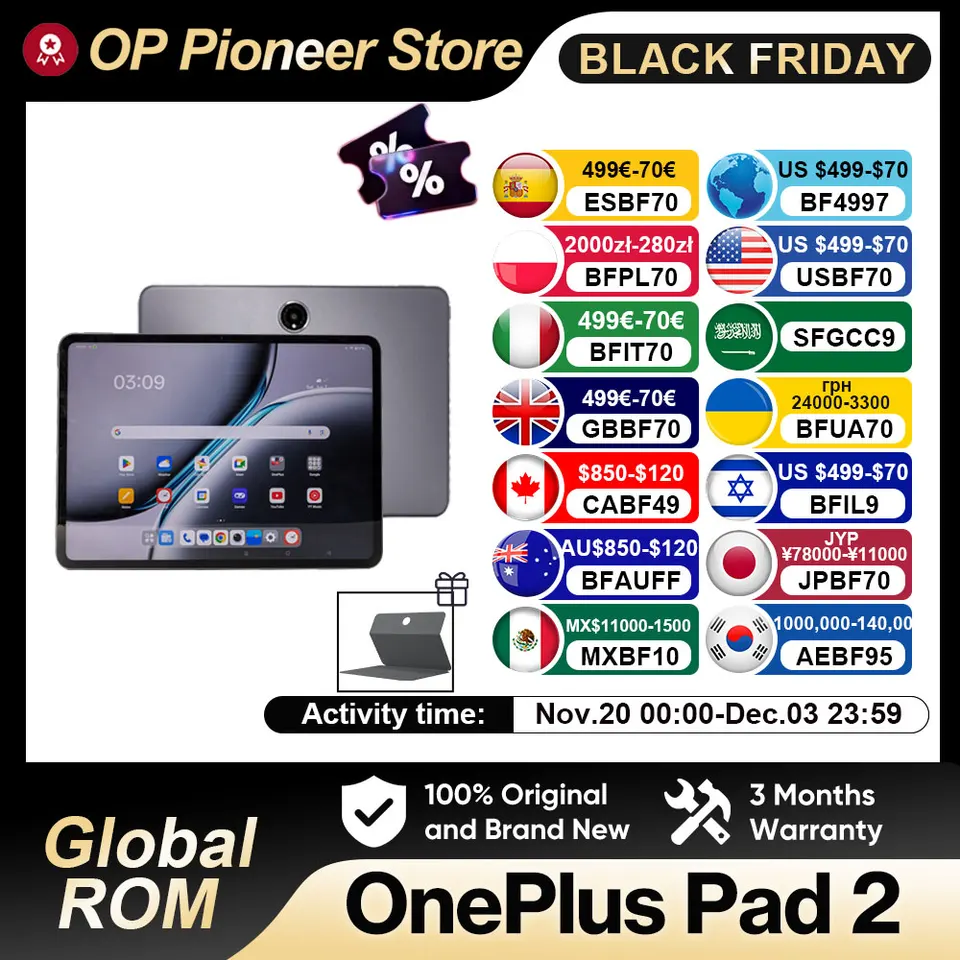 OnePlus Pad 2 12GB RAM 256GB Storage 12.1