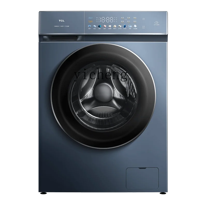 ZK drum washing and drying integrated washing  HD first-level frequency conversion household  automatic large-capacity machine 4