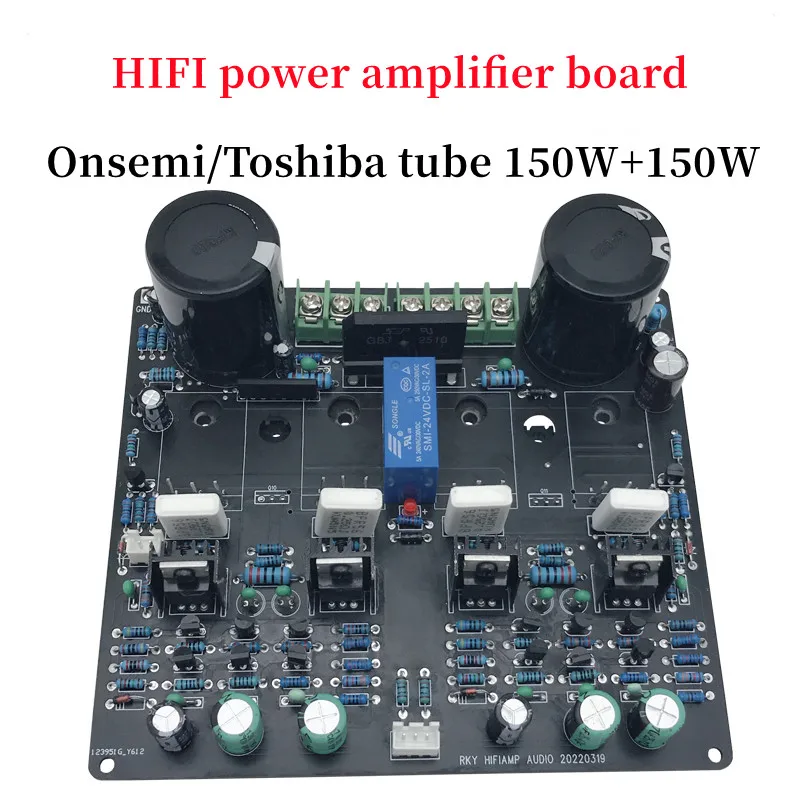 DIY HIFI AB Class 2.0 Dual Channel MP150W * 2 High Power Audio Power Amplifier Board ON 0281/0302, Toshiba 1943/5200