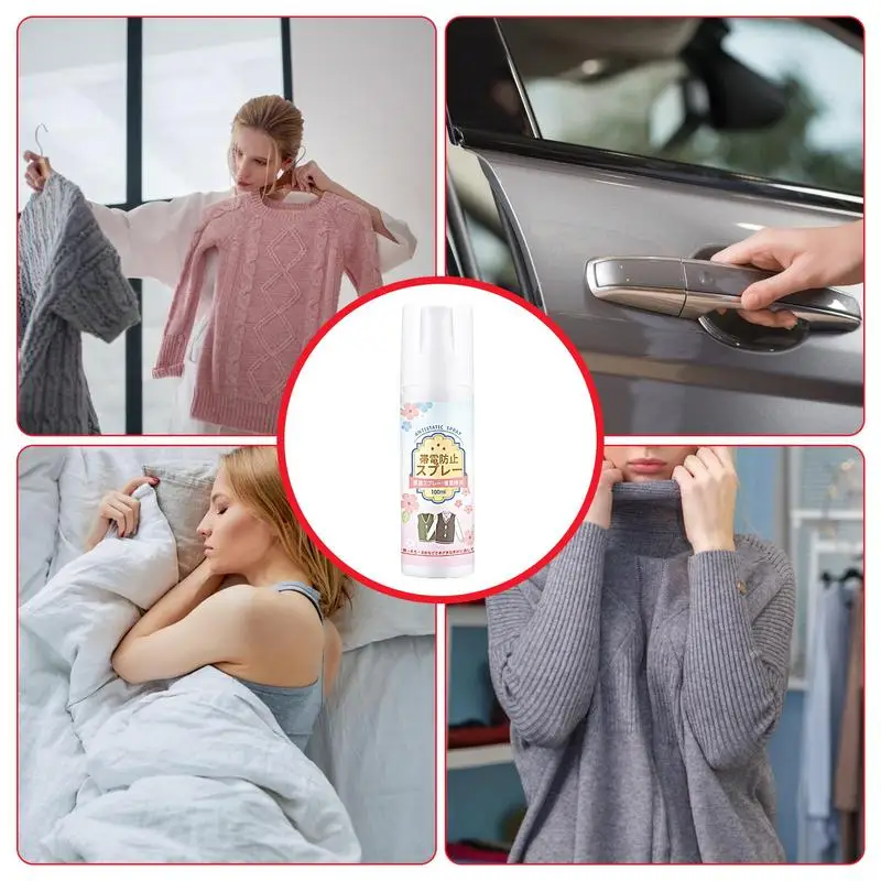 Anti Static Spray 100ml Odor Eliminator And Fabric Refresher Spray Travel Size Odorless Static Remover Eliminate Shock