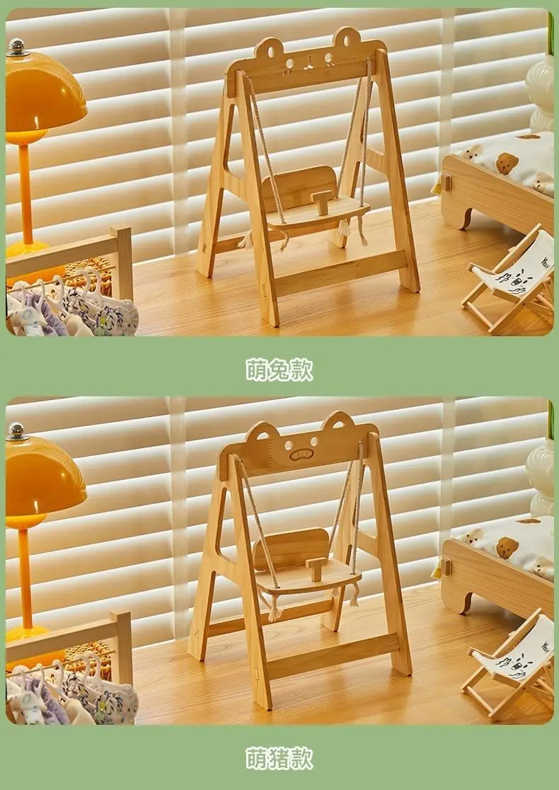 Mini-Schaukel für 20 cm gekleidete Baumwollpuppen, Spielzeug für Kinder, süßes Huhn, Schwein, Kaninchen, Fotoszene, Requisiten, Trapez-Dekor für Puppenhäuser – Detail 8