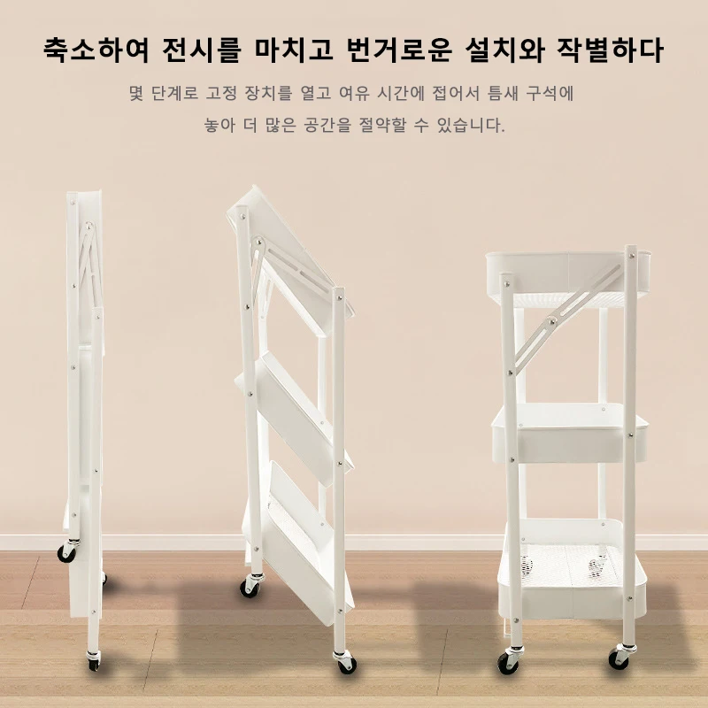 Foldable Storage Rack Small Cart Multi story Floor Kitchen Snack Toilet Mobile storage rack