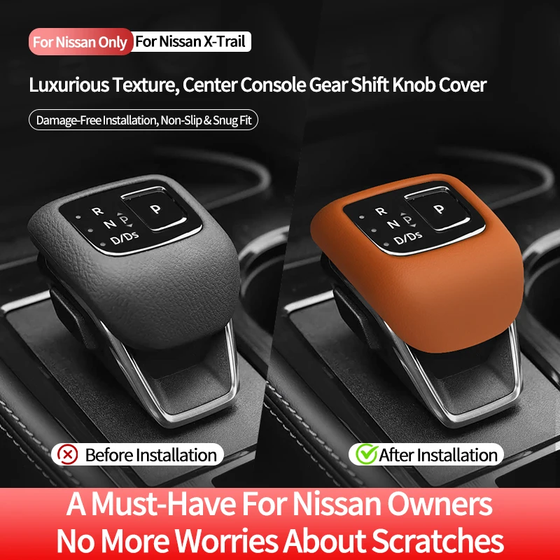 닛산 X-트레일 오리지널 가죽 센터 기어 변속 노브 커버 레버 시프터 부츠 스크래치 방지 자동차 인테리어 튜닝 액세서리