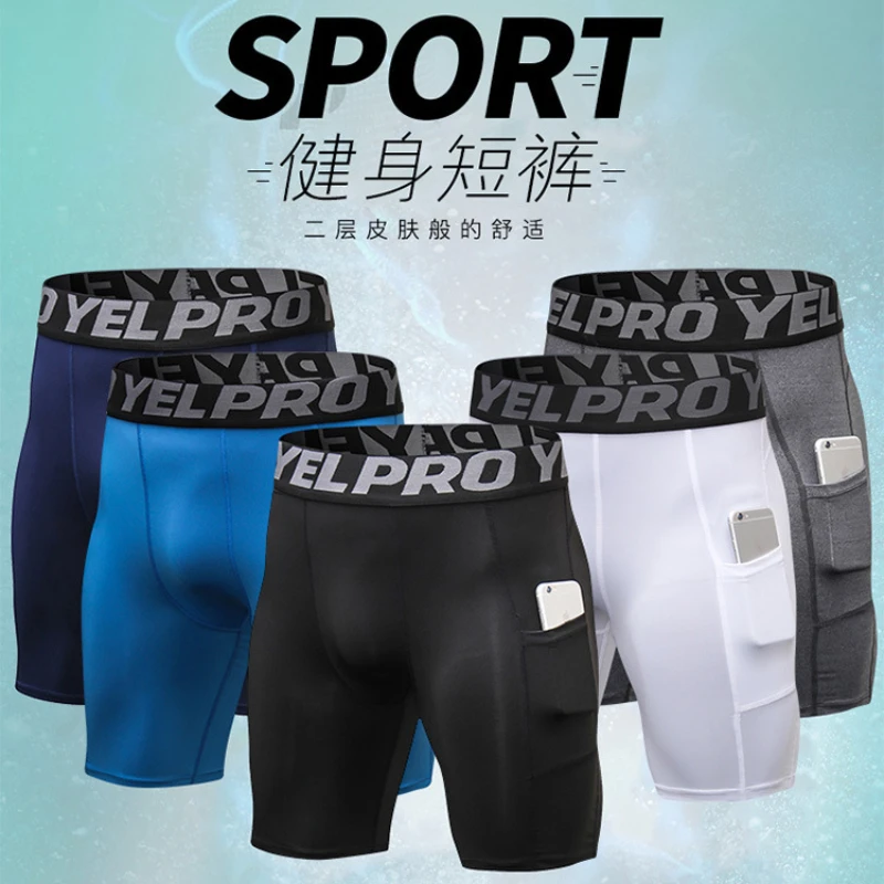 Men's Fitness Shorts with Pockets Sports Running Training Sweat-wicking Quick-drying Stretch Tights Men's Underwear Boxer Briefs new summer football t shirt shorts sset quick drying wicking sports suit 3d brazil football team uniform oversized beach suit