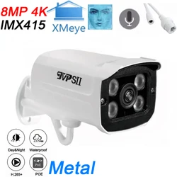White Metal 8mp 4K IMX415 6mp IMX335 Cmos XMeye 4pcs Array Leds Waterproof Auido H.265+ Face Detection ONVIF POE IP CCTV Camera