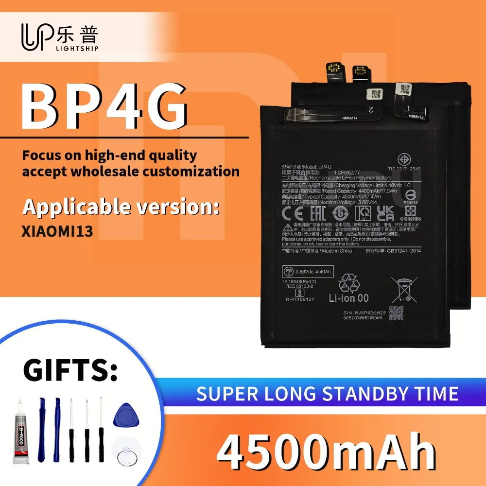 Originele accu BP4D geschikt voor Xiaomi 13 Pro