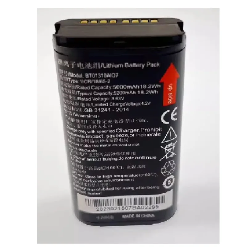 BT01310AIQ7BatteryforSEUICAUTOIDQ7PDANewLiionRechargeable