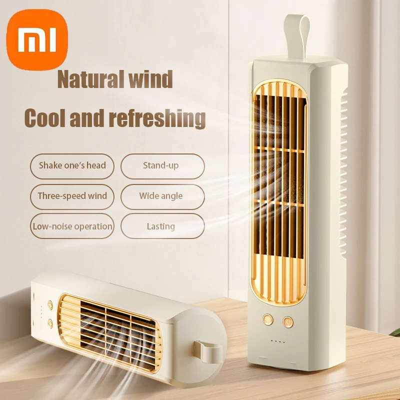 

Xiaomi 2024 New Portable Fan Air Desktop Vertical Bladeless Tower Fan Office Dormitory Home Silent USB High Wind Electric Fan