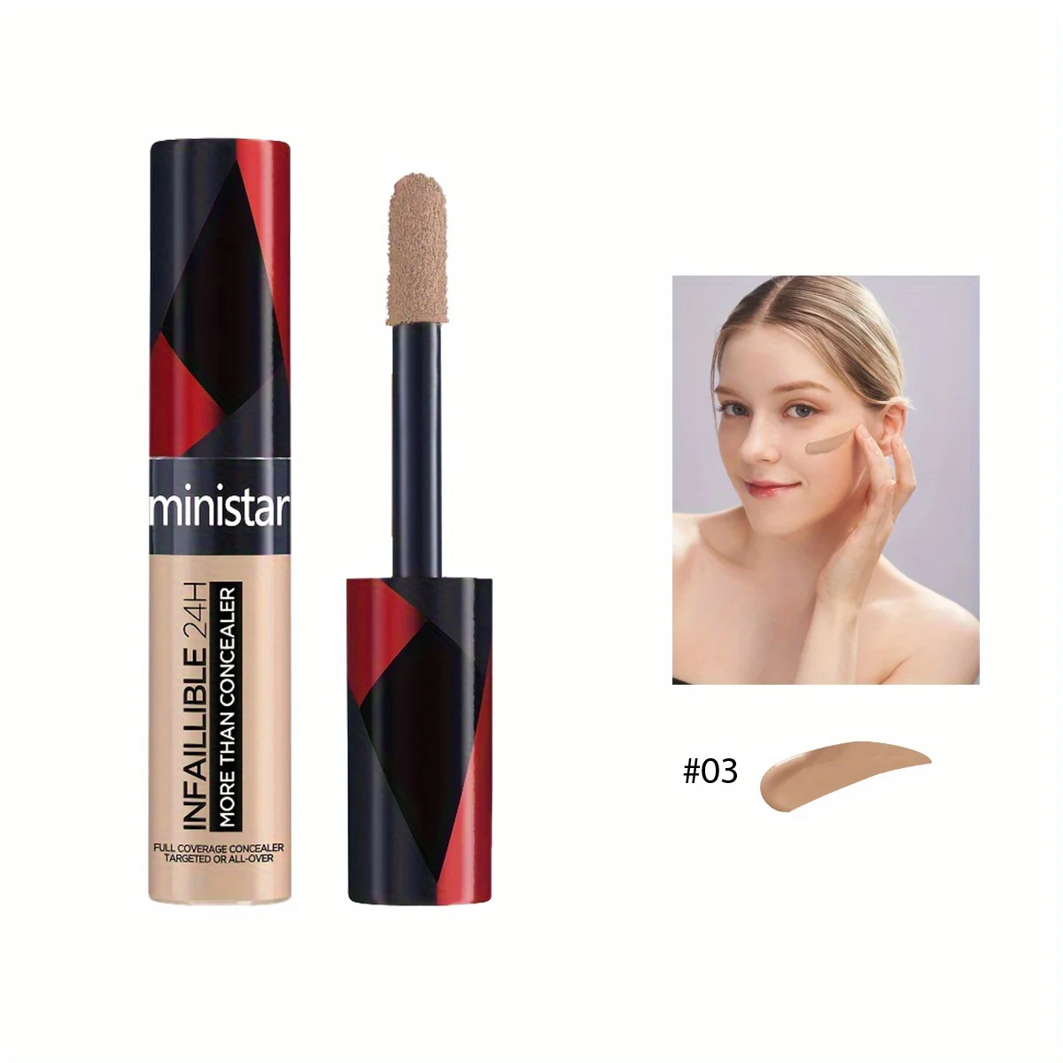 كونسيلر كونسيلر طبيعي يغير لون البشرة طبيعي ثلاثي...