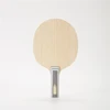 Stuor VIS 7Ply BLUE Carbon Fiber Table Tennis Blade Professional Ping Pong Racket Blade Table Tennis Accessories Gold Logo
