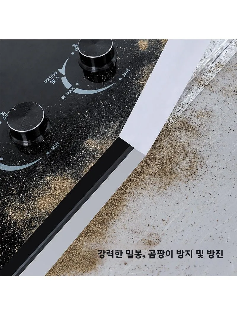 주방 기름 방지 스티커 종이 스토브 가장자리 방수 씰링 가스 스토브 자체 접착 곰팡이 방지 고온 저항