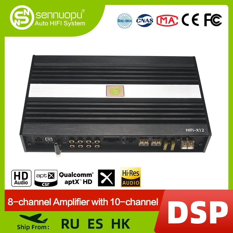 Sennuopu Amplificatore Per Auto A 8 Canali Processore Dsp A 10 Canali Lettore Aptx Bluetooth Hd Per Bmw Benz Sound Audio Systerm Hifi X12