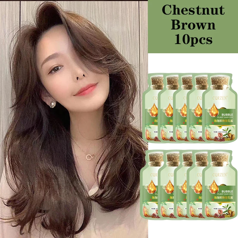10pcs Chestnut Brown