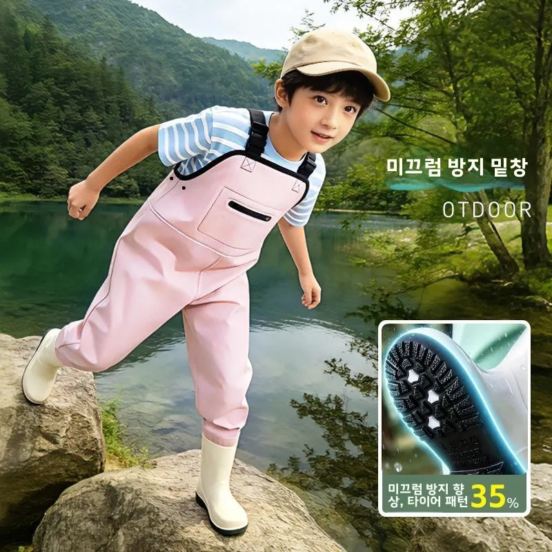 어린이 방수 작업복 장화 바다 낚시 해변 야외 캠핑 여행용품 유니섹스 키즈 물놀이복