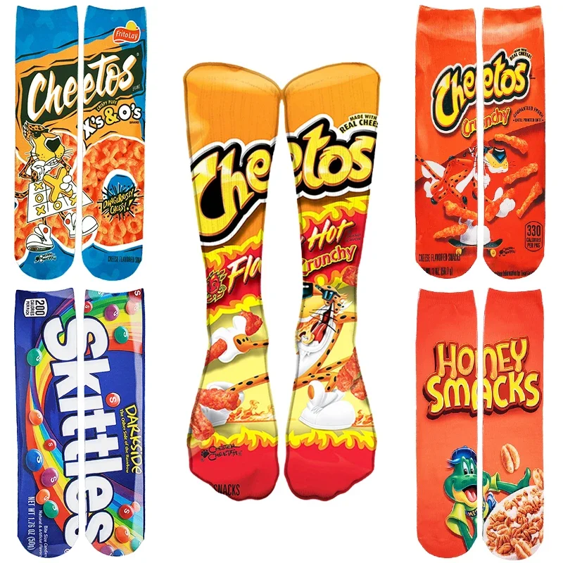 Calcetines Graciosos De Barra De Chocolate - 1 Par, Diseño Realista, Algodón Peinado, Tallas 36-40 (Mujer) Y 41-46 (Hombre)