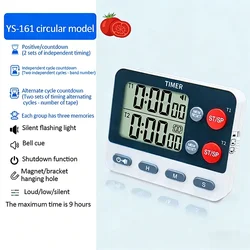 Enhanced Digital Kitchen Timer with Dual Cycle Timing, 3 Memory Storage, and Adjustable Alarm Volumes (YS - 161)